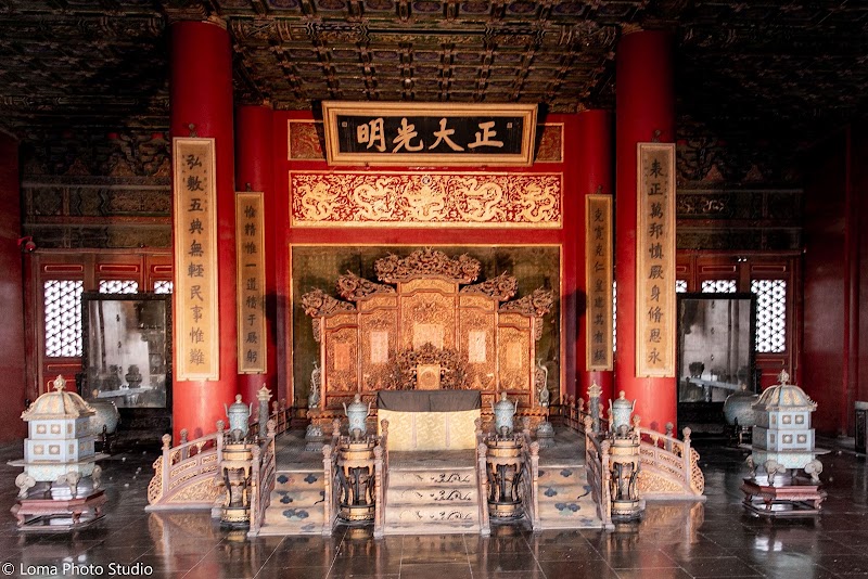 Photo 4 at The Palace Museum in Dong Cheng Qu