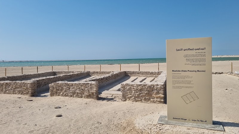 Photo 2 at Zekreet Fort Ruins in Zekreet