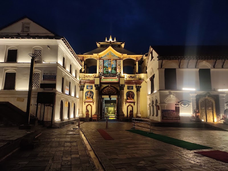 Photo 2 at Pashupatinath Temple in Kathmandu