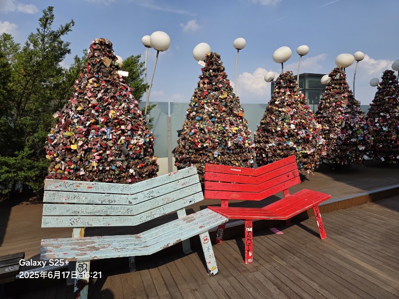 Photo 3 at N Seoul Tower in Namsangongwon-gil