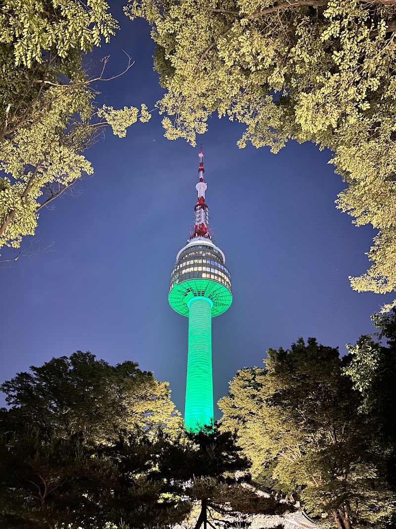 Photo 5 at N Seoul Tower in Namsangongwon-gil