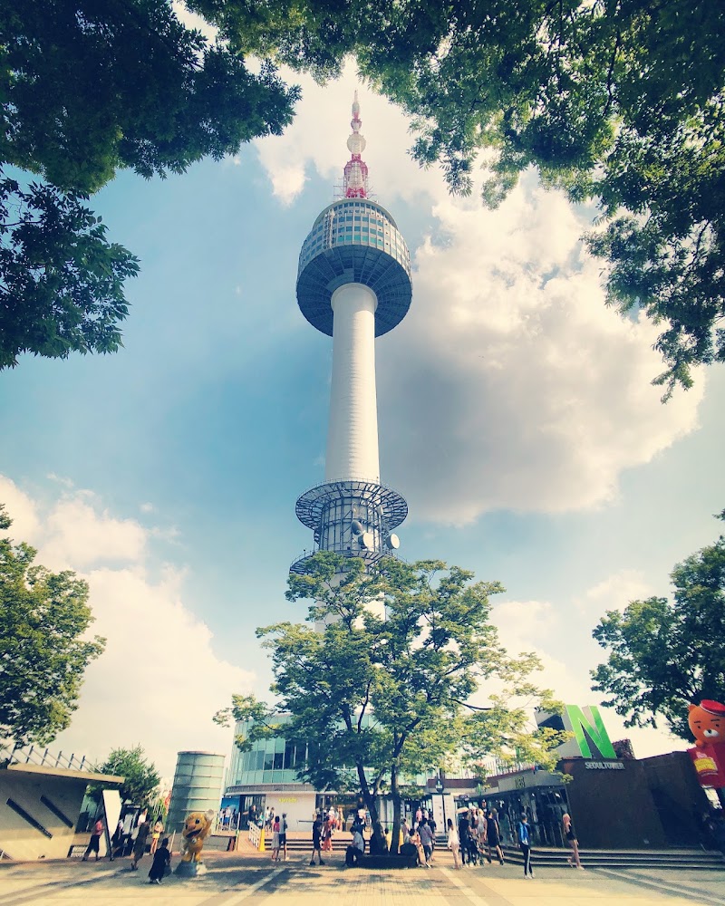 Photo 1 at N Seoul Tower in Namsangongwon-gil