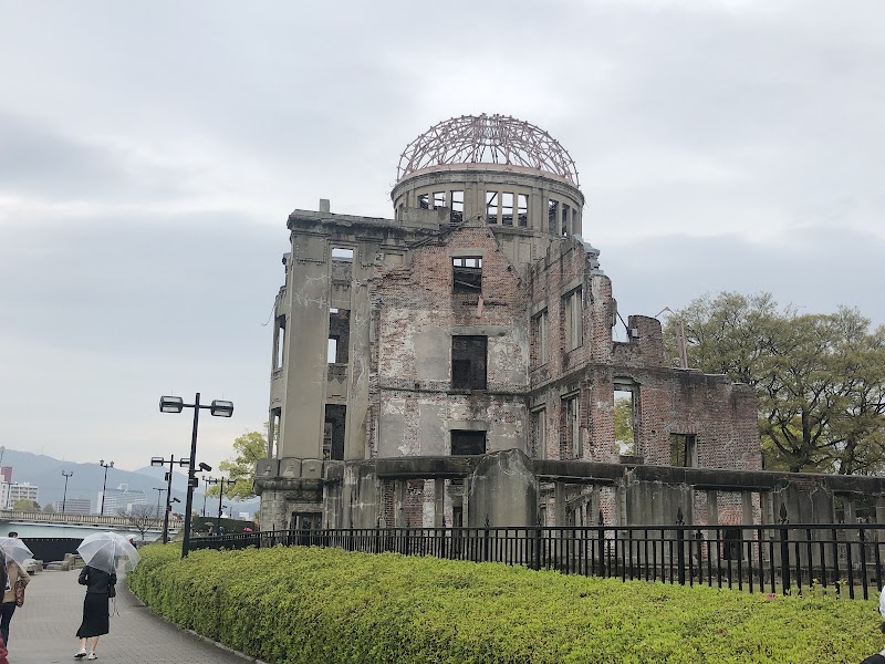 Photo 6 at Atomic Bomb Dome in Hiroshima