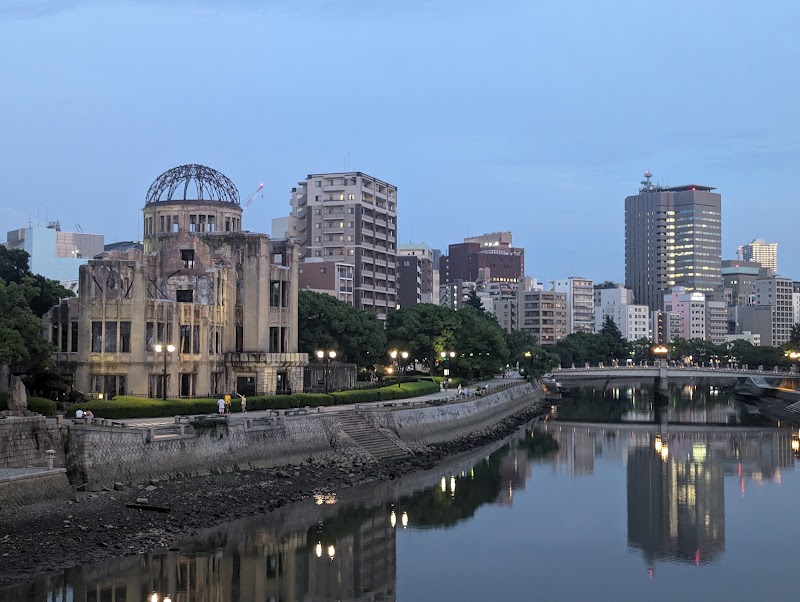Photo 3 at Atomic Bomb Dome in Hiroshima