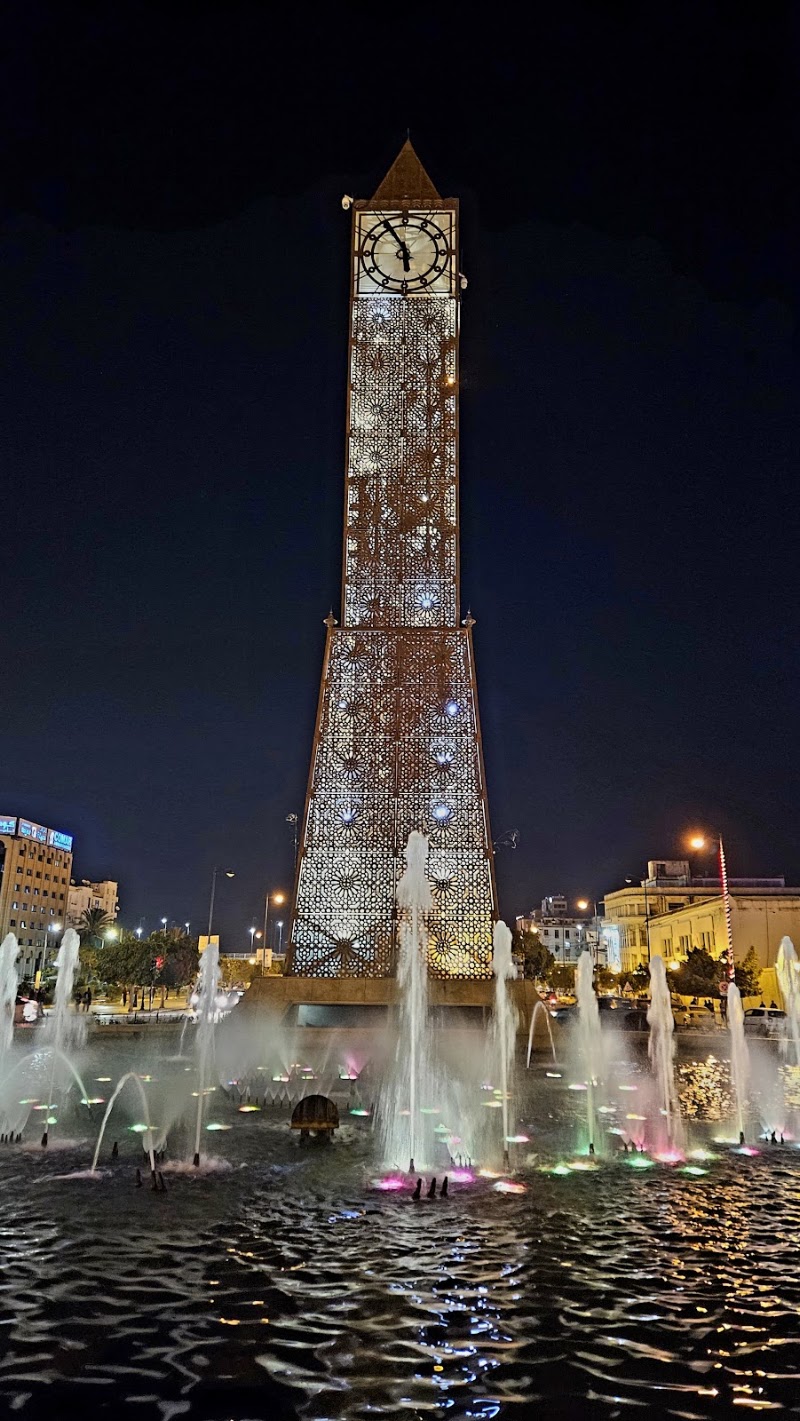 Photo 1 at Tunis Clock Tower in Tunis
