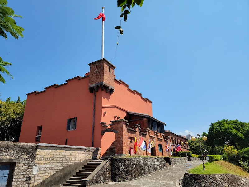 Photo 1 at Fort San Domingo in Wenhua Village