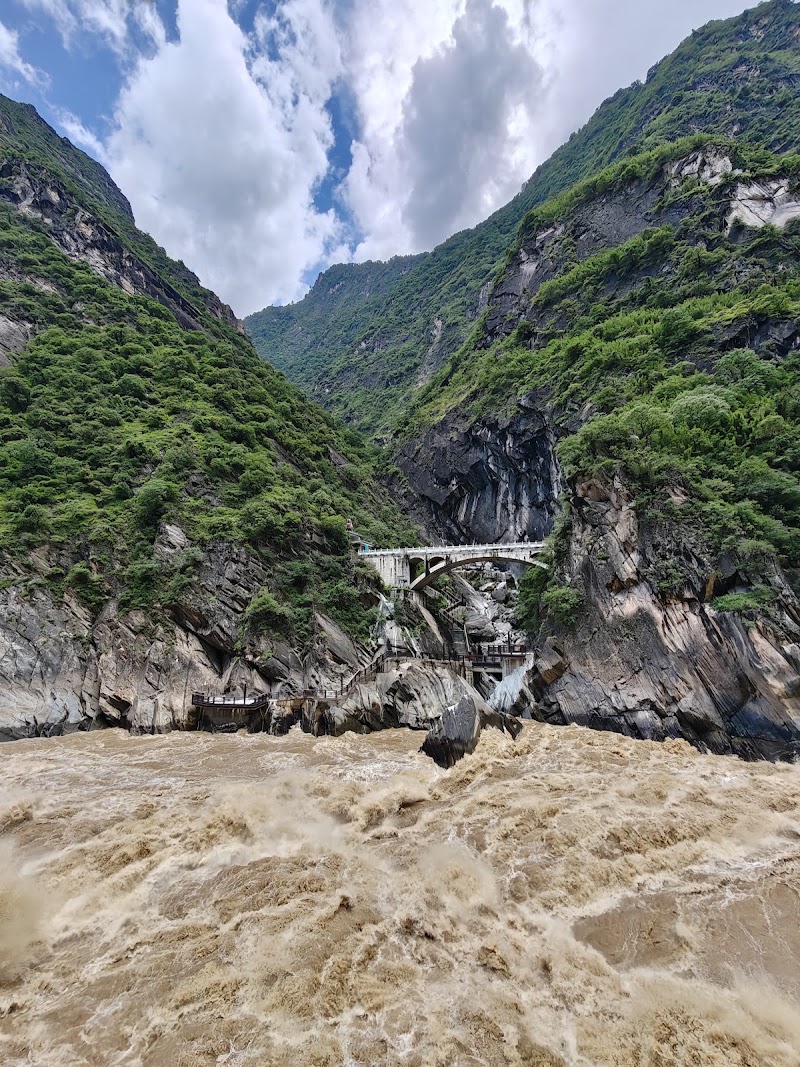Photo 2 at Tiger Leaping Gorge in Diqing Tibetan Autonomous Prefecture
