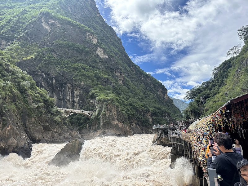 Photo 6 at Tiger Leaping Gorge in Diqing Tibetan Autonomous Prefecture