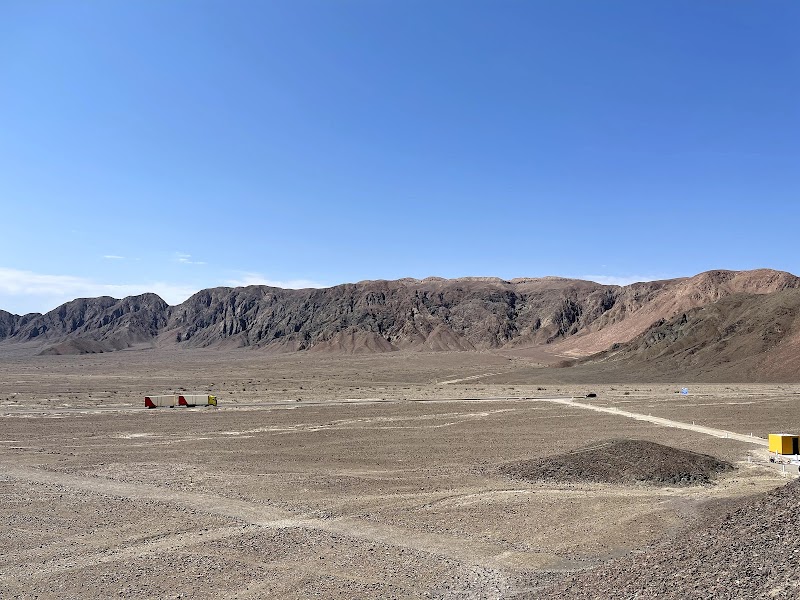 Photo 6 at Nazca Lines in 