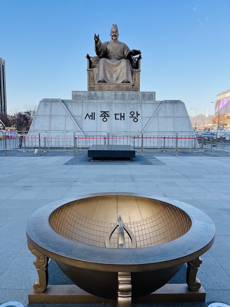 Photo 2 at Gwanghwamun Square in Sejong-daero