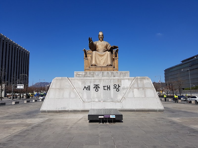 Photo 5 at Gwanghwamun Square in Sejong-daero