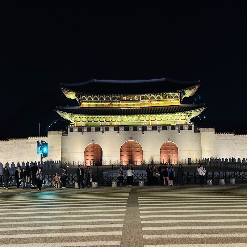 Photo 1 at Gwanghwamun Square in Sejong-daero