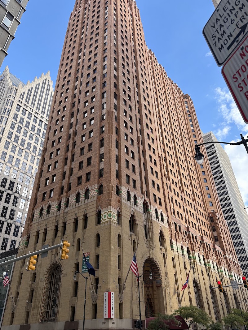 Photo 1 at Guardian Building in Detroit
