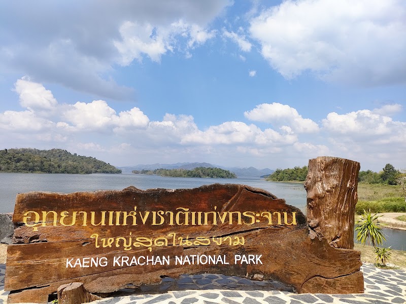 Photo 4 at Kaeng Krachan National Park in 