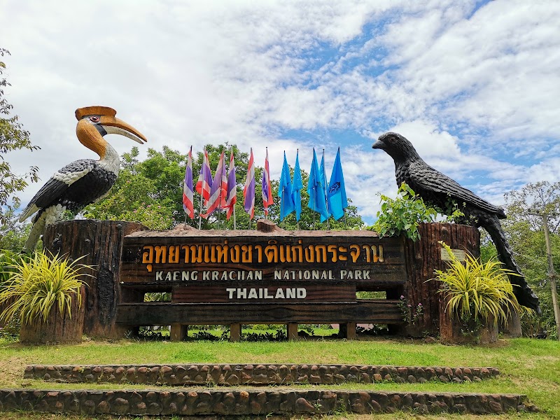 Photo 6 at Kaeng Krachan National Park in 