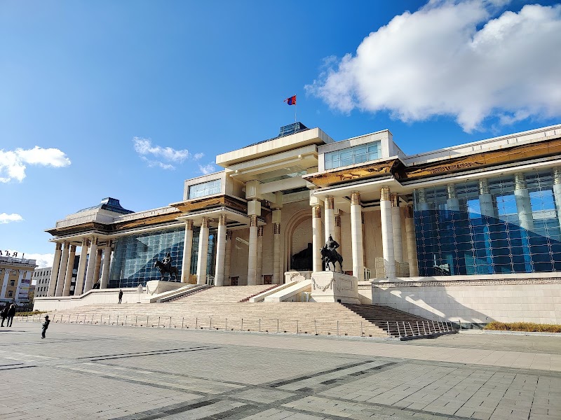 Photo 2 at National Museum of Mongolia in Ulaanbaatar