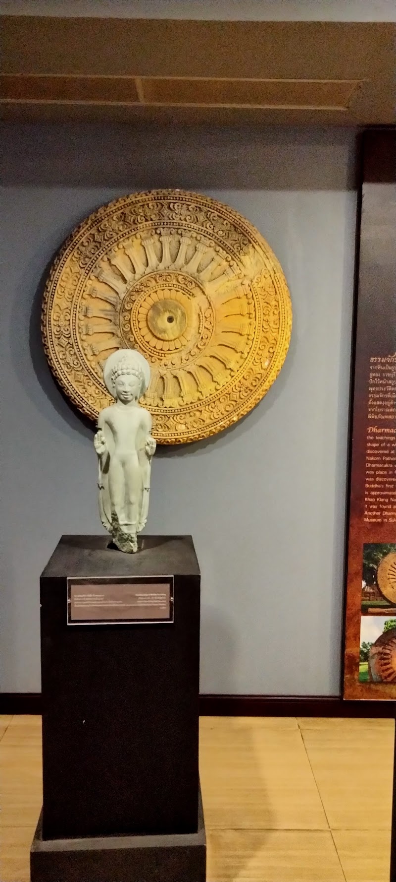 Photo 6 at Si Thep Historical Park in Tambon Si Thep