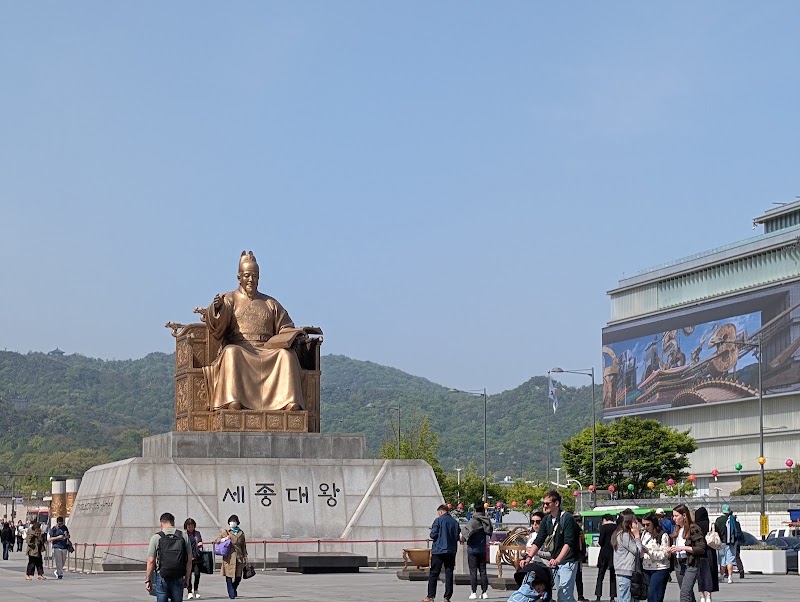 Photo 4 at Gwanghwamun Gate in Sajik-ro