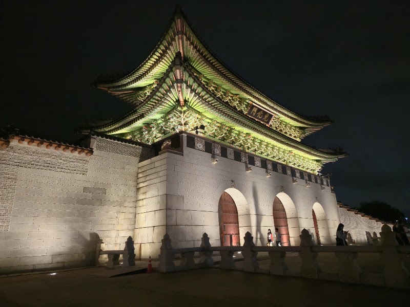 Photo 1 at Gwanghwamun Gate in Sajik-ro
