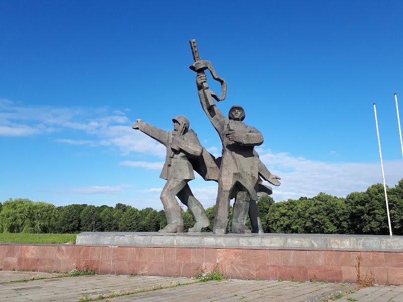 Photo 1 at Victory Park in Rīga