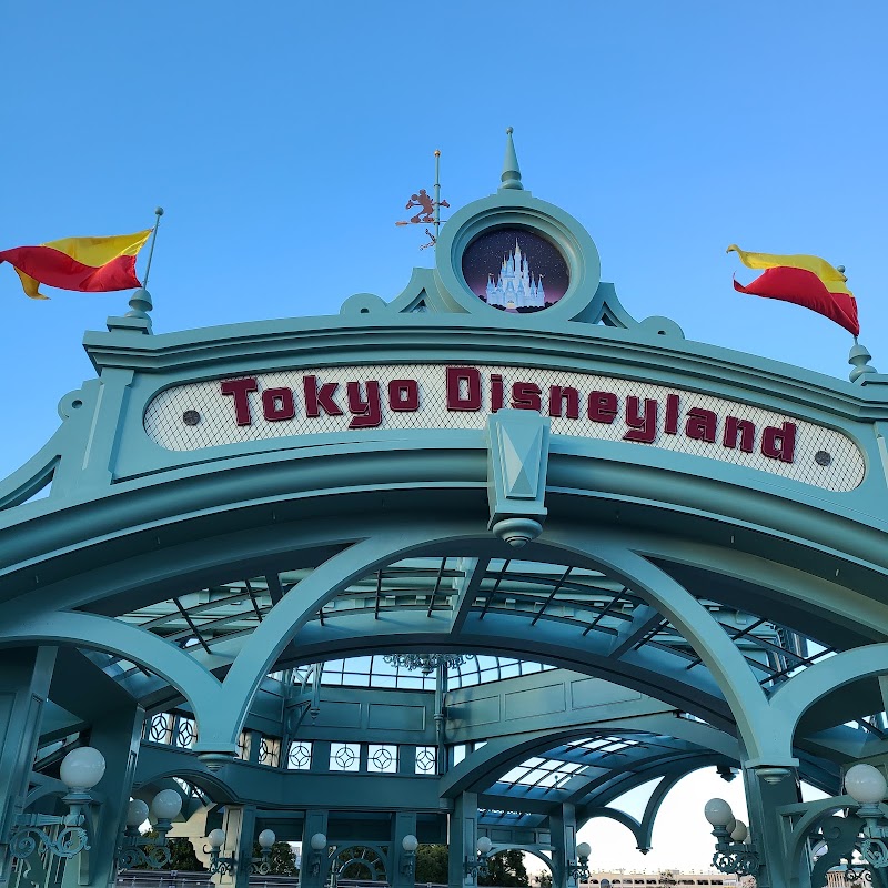 Photo 3 at Tokyo Disneyland in Urayasu