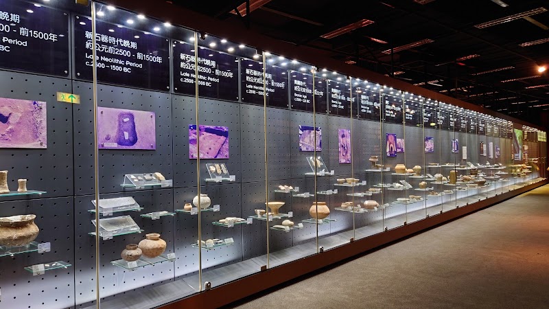 Photo 4 at Hong Kong Heritage Discovery Centre in 