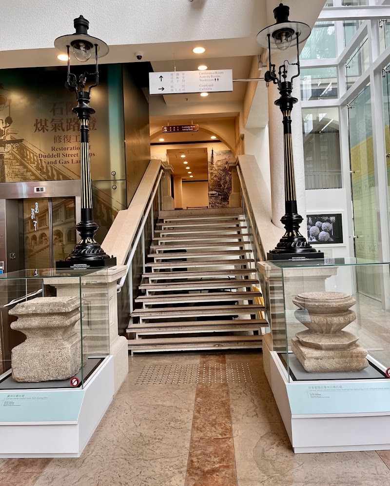 Photo 6 at Hong Kong Heritage Discovery Centre in 