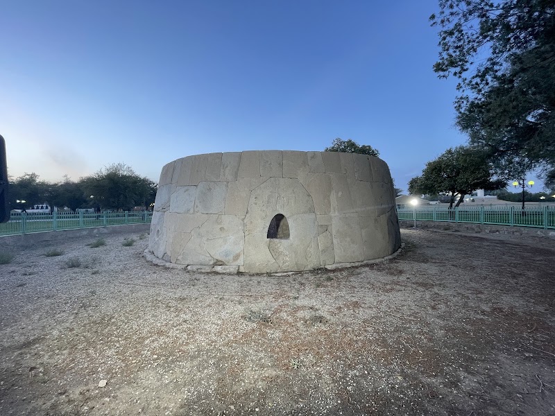 Hili Archaeological park in Al Ain