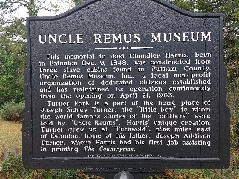 Photo 1 at Historic Uncle Remus Museum in Eatonton