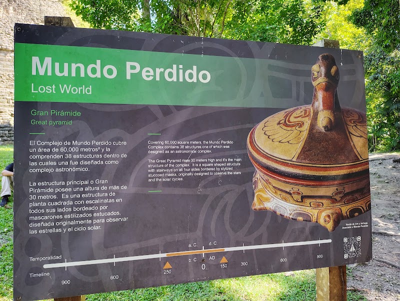 Photo 4 at The Lost World in Tikal