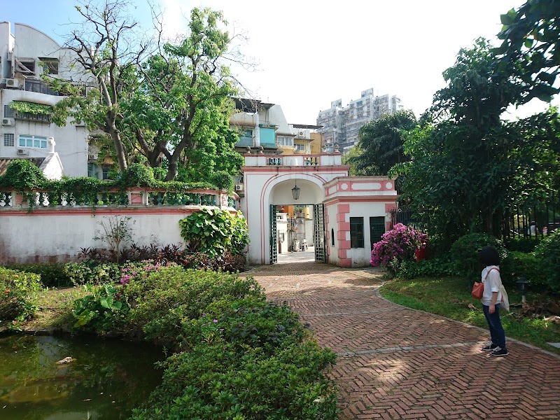Photo 3 at Casa Garden in 