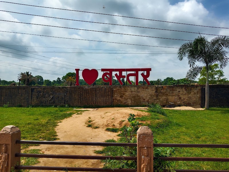Photo 4 at Chitrakote Waterfalls in Tiratha