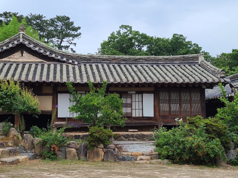 Photo 2 at Yangdong Folk Village in Gyeongju