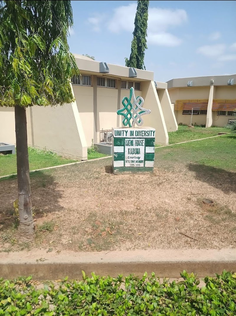 Photo 2 at AREWA House in Kaduna