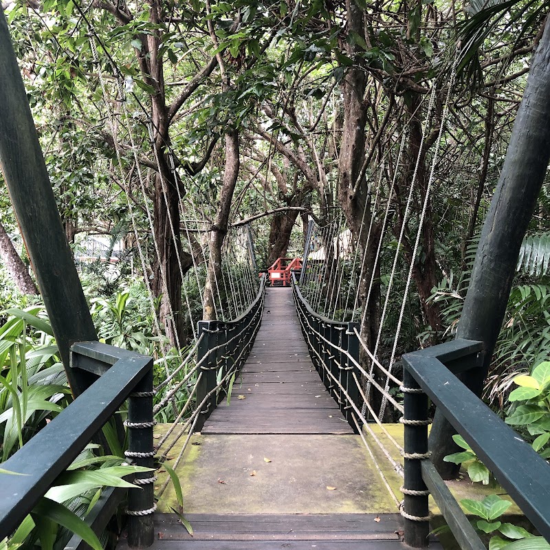 Kula WILD Adventure Park in Korotogo
