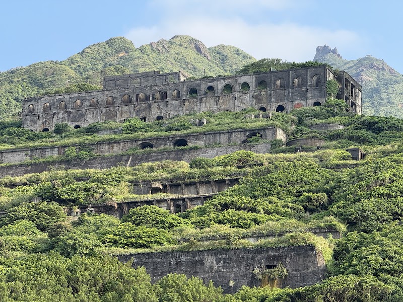 Ruin of Shui Nam Cave Refinery in 