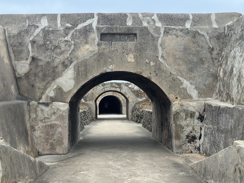 Photo 1 at Siyu Western Fort in 