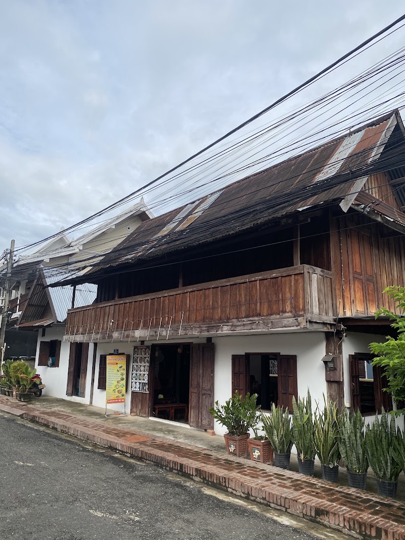 Photo 1 at Luang Prabang Old Quarter in Luang Prabang