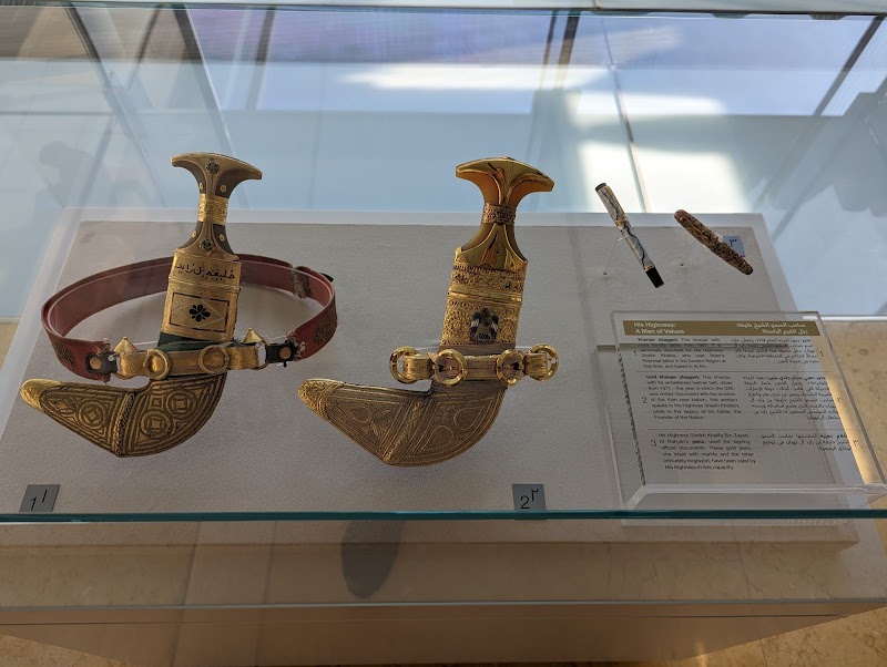 Photo 4 at Qasr Al Muwaiji - قصر المويجعي in Al Ain