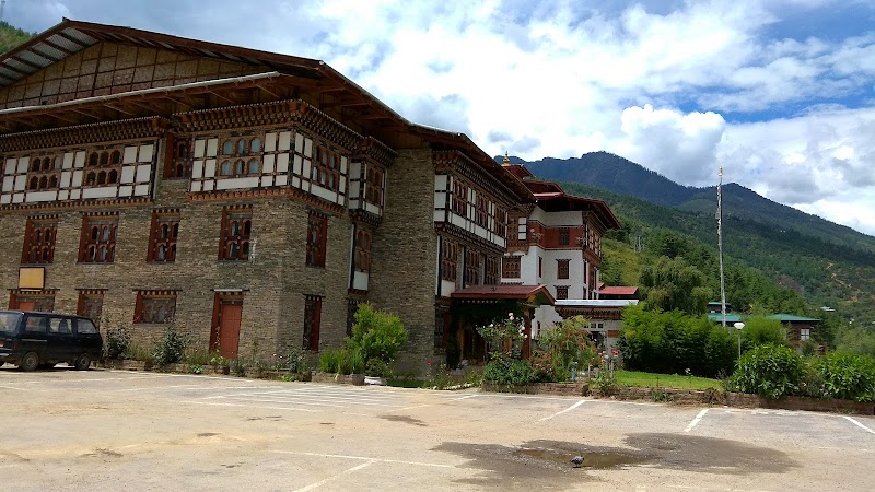 Folk Heritage Museum Kawajangsa in ཐིམ་ཕུུུུ