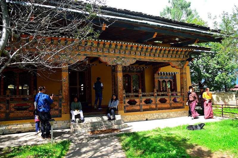 Photo 5 at Folk Heritage Museum Kawajangsa in ཐིམ་ཕུུུུ