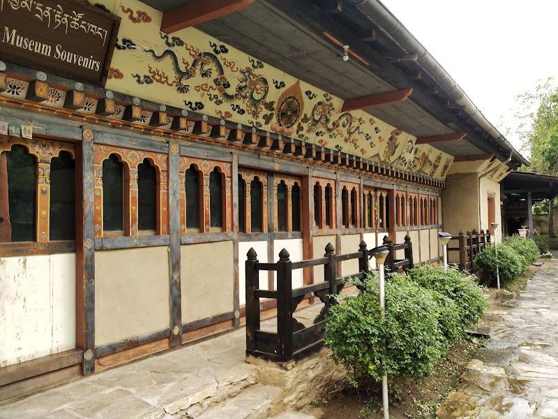 Photo 4 at Folk Heritage Museum Kawajangsa in ཐིམ་ཕུུུུ
