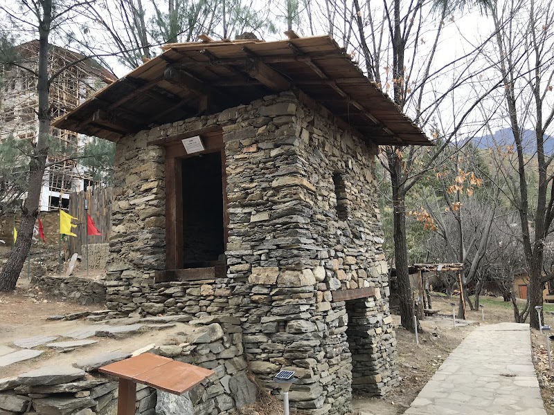Photo 6 at Folk Heritage Museum Kawajangsa in ཐིམ་ཕུུུུ