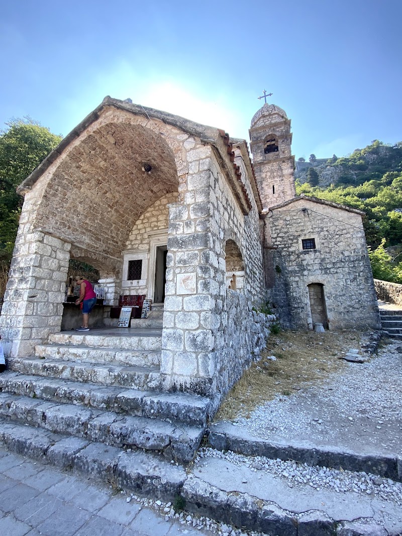 Photo 6 at Old Town Road in Kotor