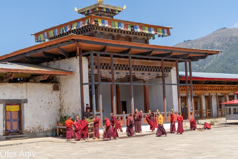 Photo 1 at Gangtey Monastery in Nubding