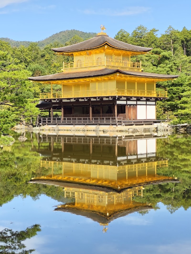 Kinkaku-ji in Kyoto
