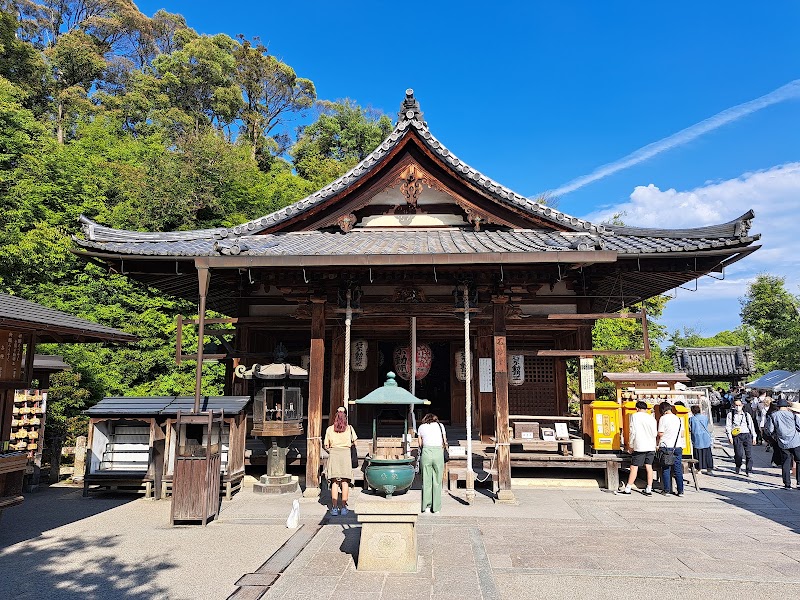 Photo 3 at Kinkaku-ji in Kyoto