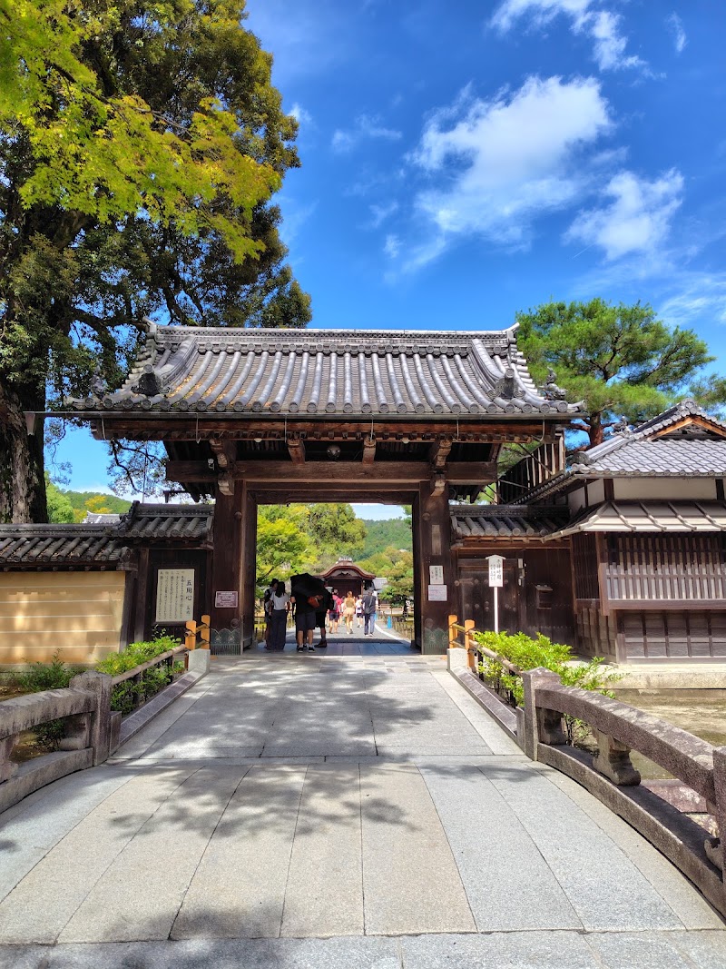 Photo 6 at Kinkaku-ji in Kyoto