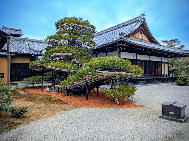Photo 1 at Kinkaku-ji in Kyoto