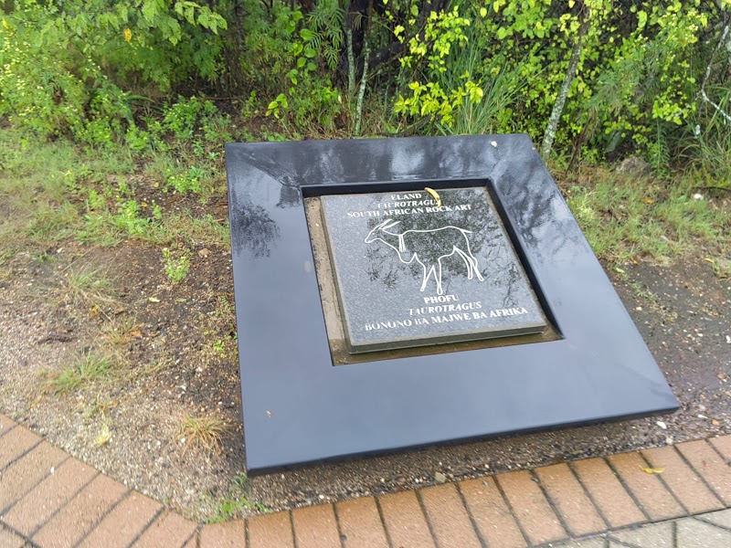 Photo 5 at Sterkfontein Caves in Johannesburg